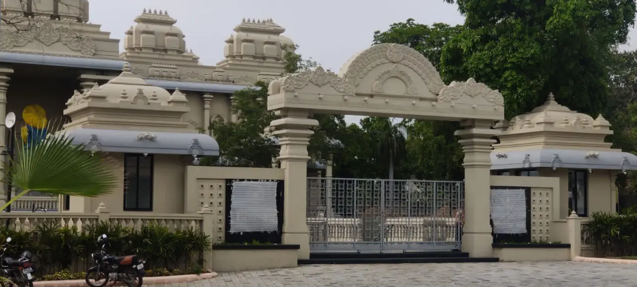 Bharatiya Vidya Bhavan