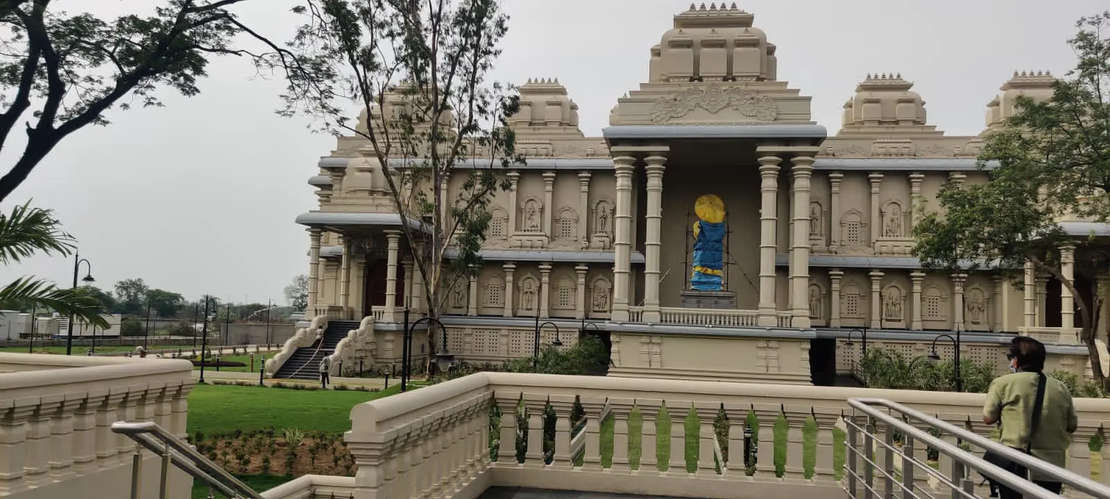 Bharatiya Vidya Bhavan