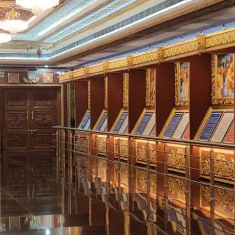 Bharatiya Vidya Bhavan