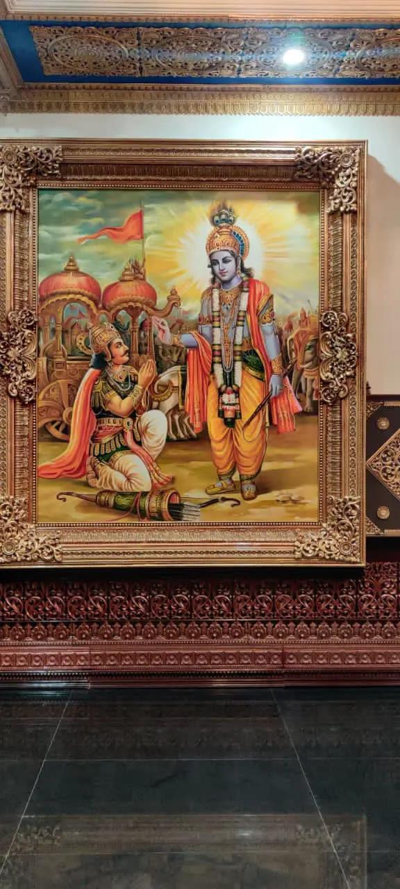 Bhartiya Vidya Bhavan