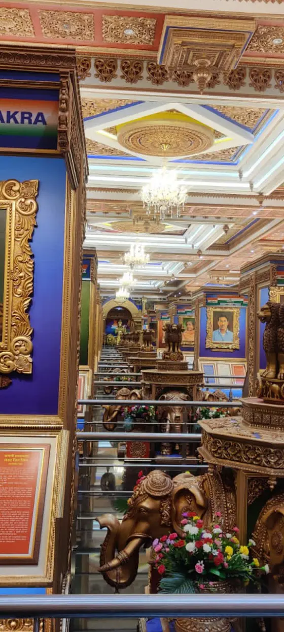 Bhartiya Vidya Bhavan