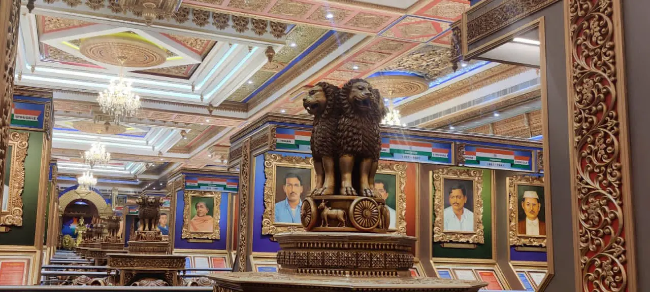 Bharatiya Vidya Bhavan